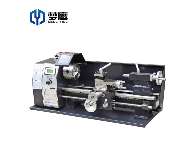 梦鹰MY2140家用小型车床