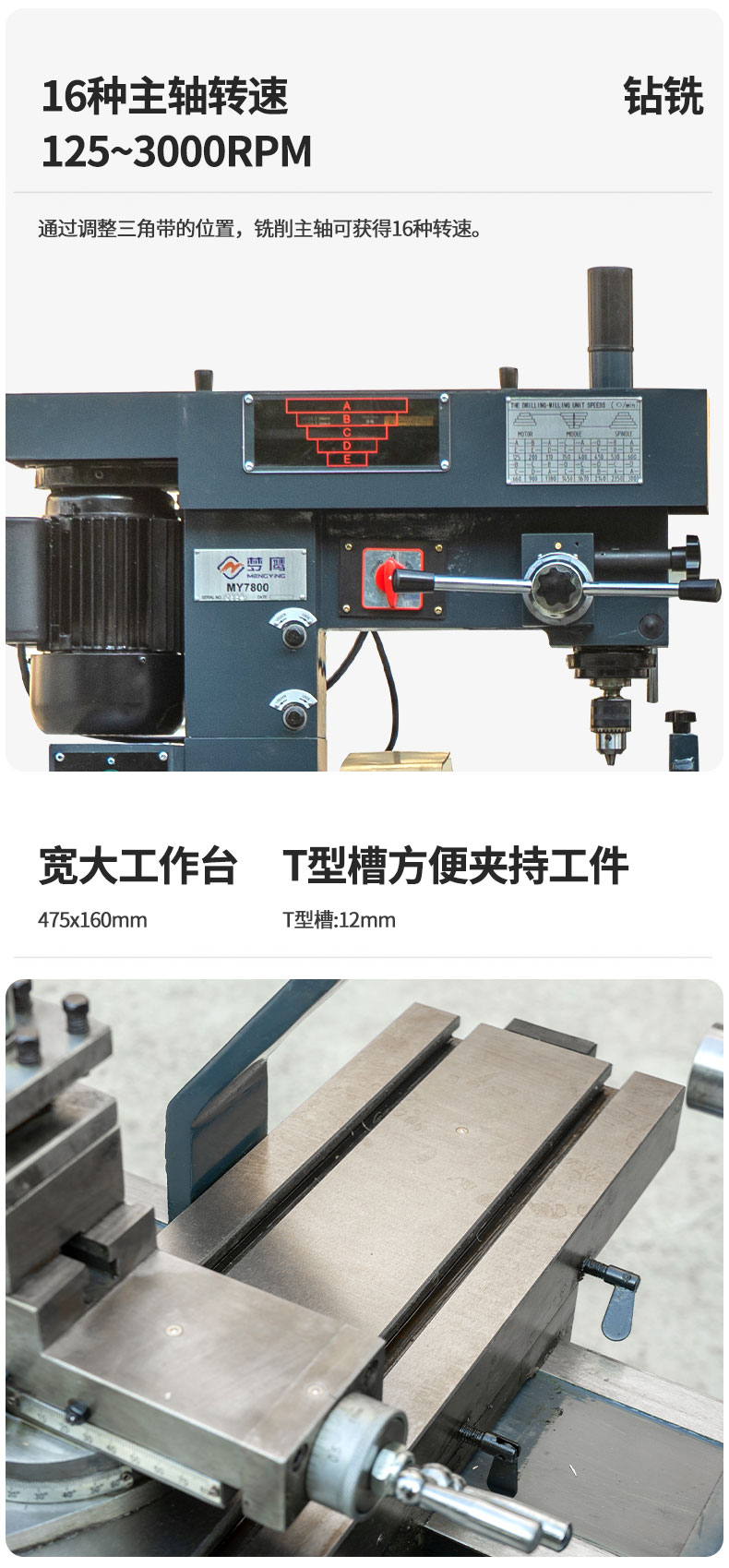 详情页_13