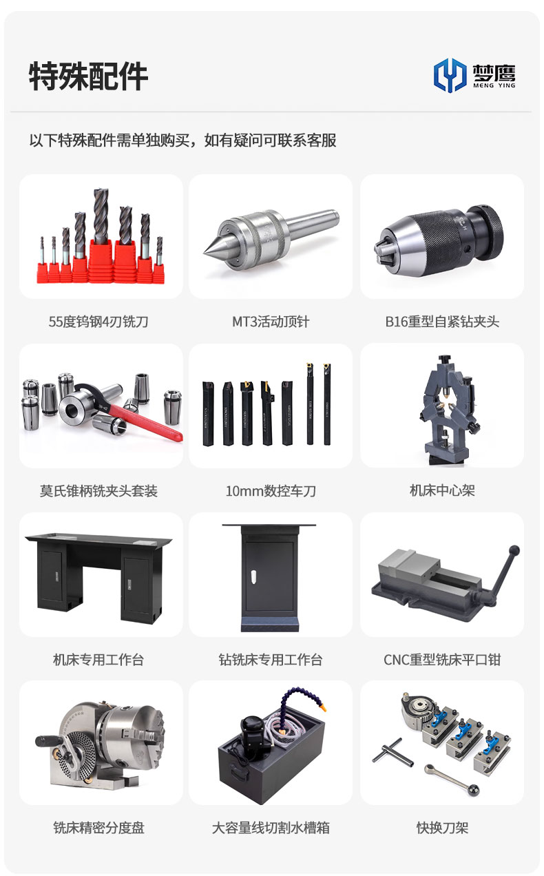 详情页_15